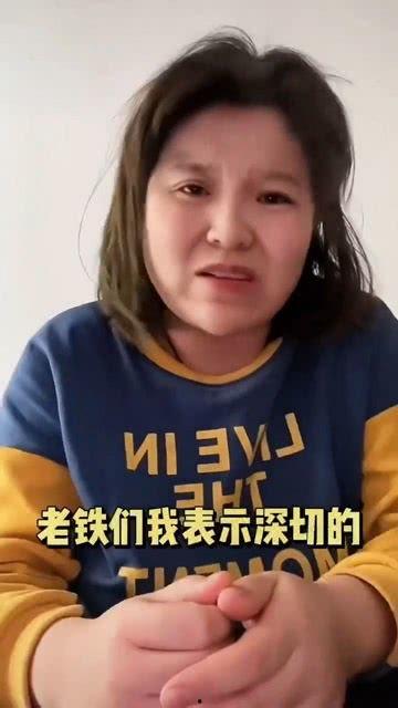 网红主播带你吃瓜,网红主播带你探秘娱乐圈吃瓜盛宴