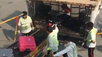 国泰航空爆料视频大全集,揭秘幕后真相与行业乱象 第2张 国泰航空爆料视频大全集,揭秘幕后真相与行业乱象 第2张