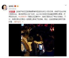 爆料苏北亮哥事件真相视频,真相视频曝光背后的惊人内幕 第2张 爆料苏北亮哥事件真相视频,真相视频曝光背后的惊人内幕 第2张