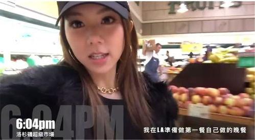 邓紫棋男友爆料视频播放,揭秘恋情细节与甜蜜瞬间 第3张 邓紫棋男友爆料视频播放,揭秘恋情细节与甜蜜瞬间 第3张