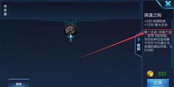 吃鸡俱乐部爆料视频大全,揭秘热门游戏幕后故事 第1张 吃鸡俱乐部爆料视频大全,揭秘热门游戏幕后故事 第1张