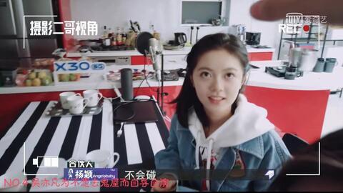 圈内爆料赵金麦是哪一期,揭秘其成为热门话题的神秘一期 第3张 圈内爆料赵金麦是哪一期,揭秘其成为热门话题的神秘一期 第3张