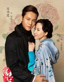 热热热热色原在线观看,一场视觉与情感的盛宴 第3张 热热热热色原在线观看,一场视觉与情感的盛宴 第3张