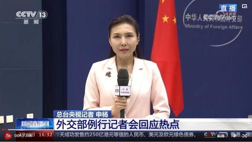 漳州王丽娜最新爆料消息,揭秘背后惊人真相! 第3张 漳州王丽娜最新爆料消息,揭秘背后惊人真相! 第3张